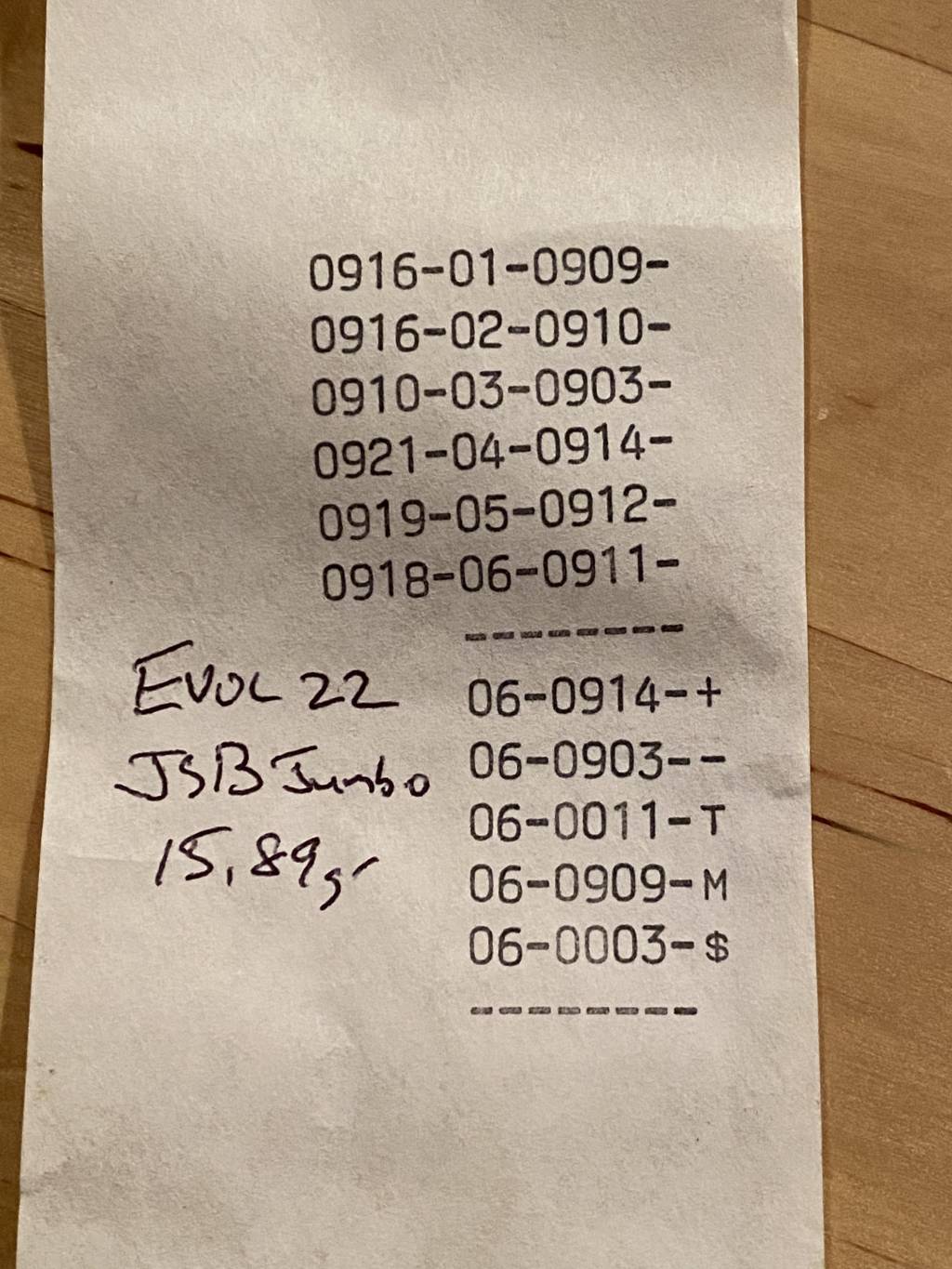 03B53B07-2441-497B-9ADB-11AA7F63C597.1642209321.jpeg