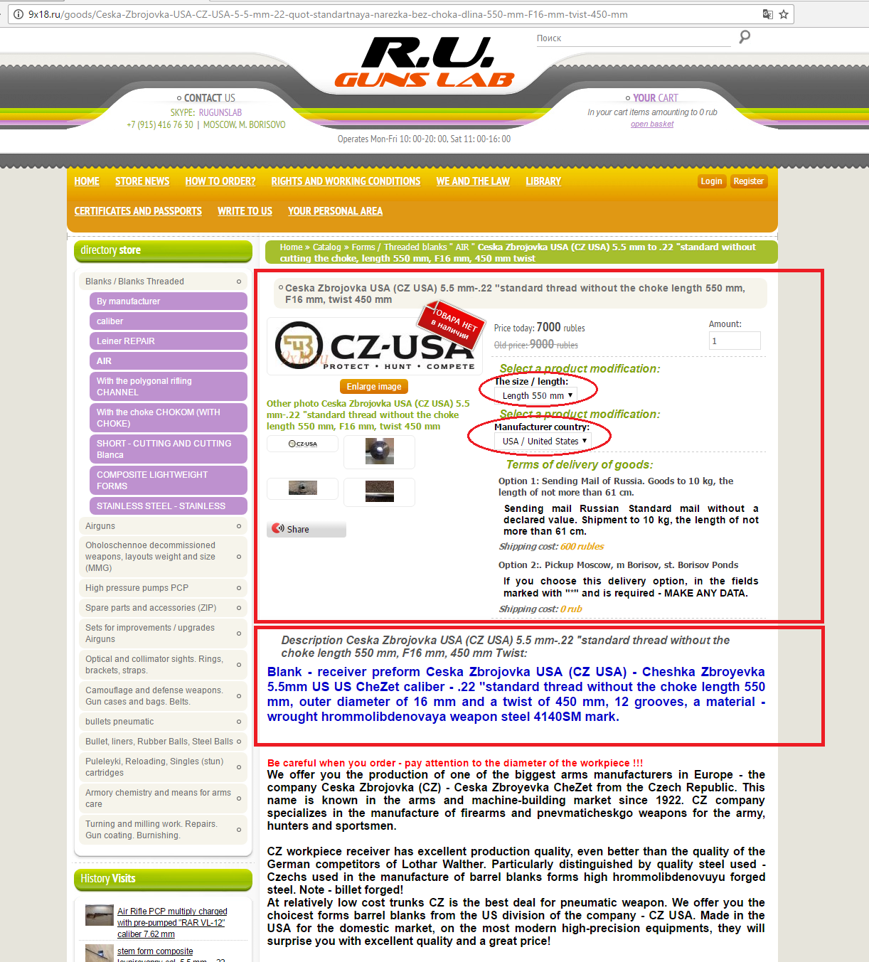 062756efed444eb1f1c7c45b11f8f11e.png