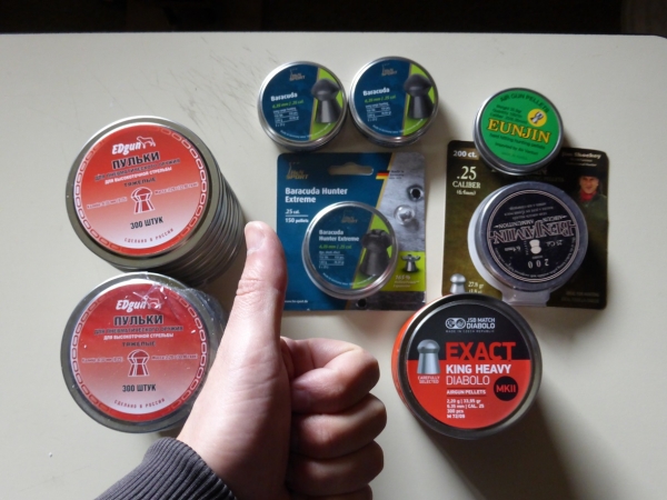 1531196350_5834244195b4433be535ca2.07745589_Pellets.jpg