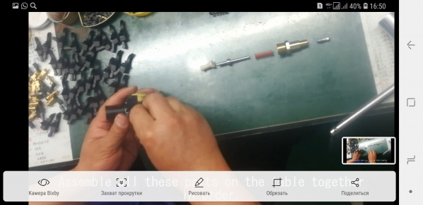 1534949399_5488080185b7d781784b522.34135565_Screenshot_20180717-165036_YouTube.jpg
