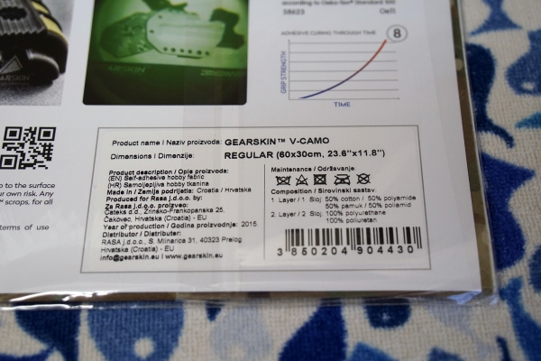 1546834159_19268207695c32d0ef6d3833.12238709_gearskin3.jpg