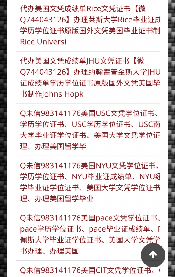 1551624901_18849758125c7beac5ef1c19.50971900_Screenshot_20190303-085211_Chrome.jpg