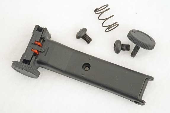 1555640890_3421085055cb9323a445685.00755099_CrosmanRearSight-2.jpg