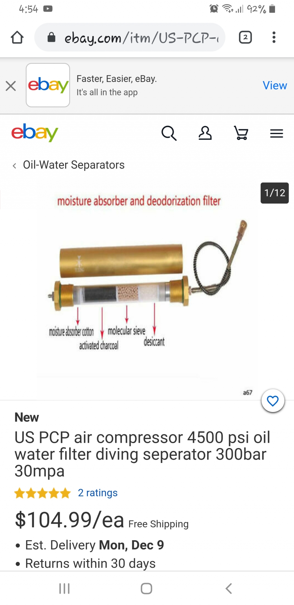 1574809302_18299417975dddaed6c70da7.66693037_Screenshot_20191126-165454_Chrome.jpg