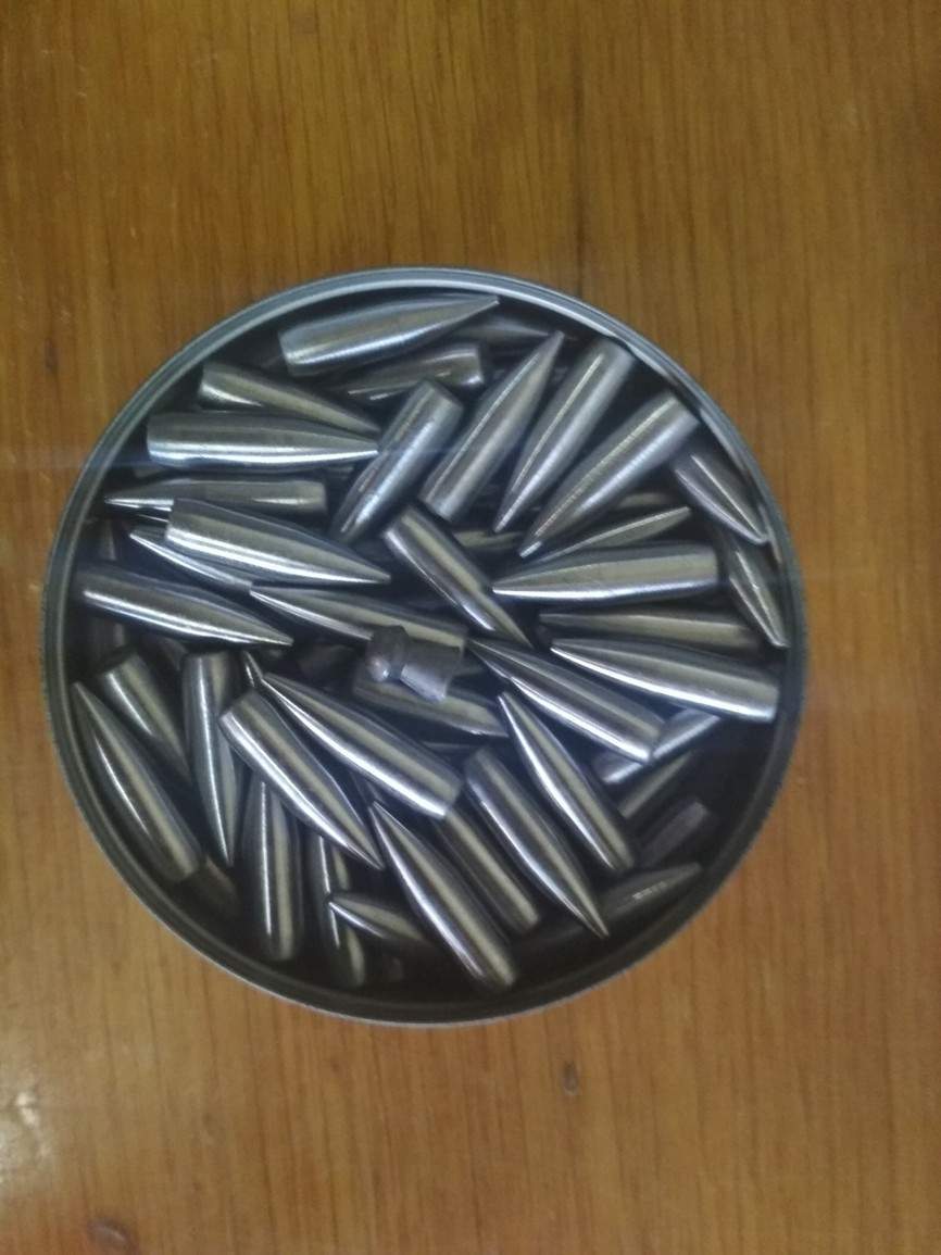 1575485103_13245375995de7feaf50f502.71897724_bullets.jpg