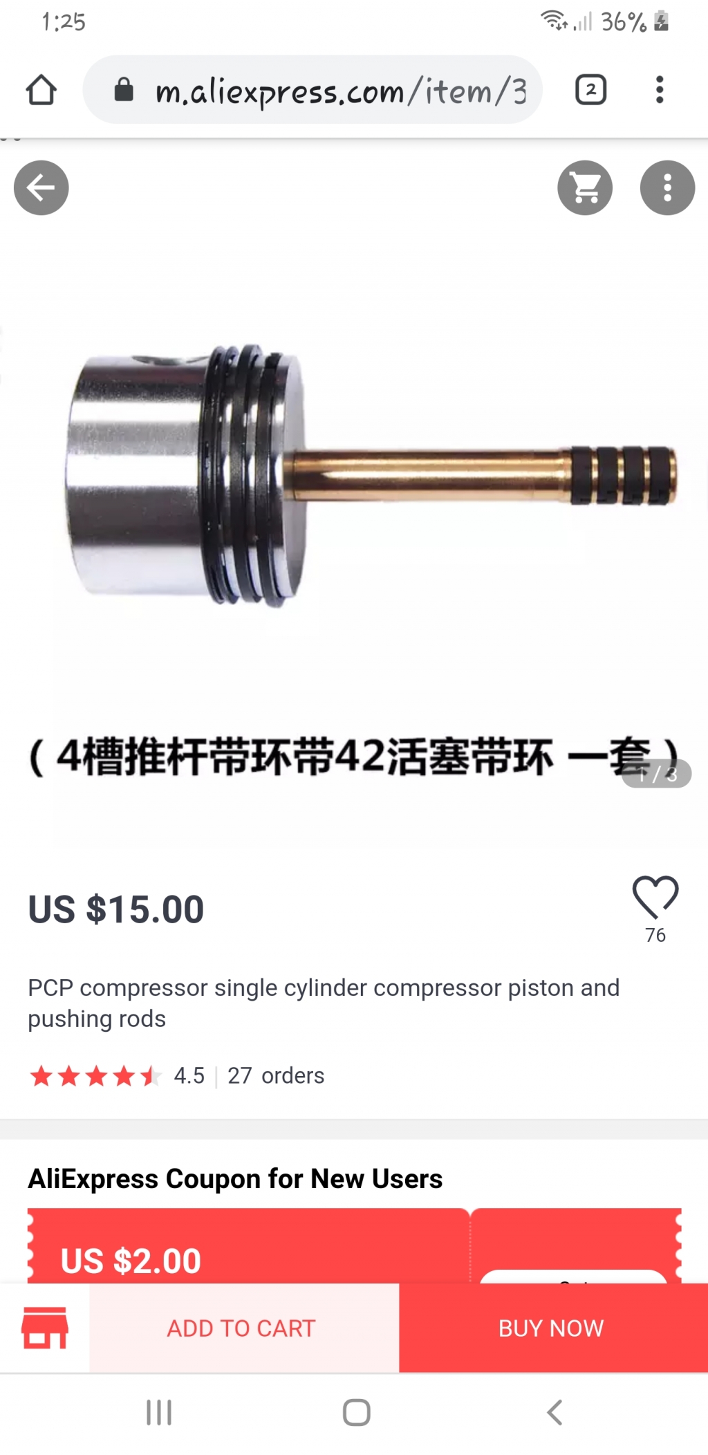1577827748_8468286525e0bbda401cf10.21211982_Screenshot_20191231-132550_Chrome.jpg