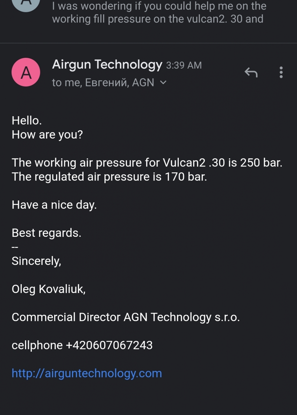 1583229527_11010110375e5e2a57147547.83980103_Screenshot_20200303-045707_Gmail.jpg