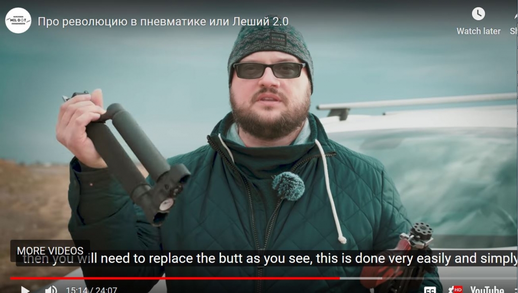 1583519350_14910047355e629676d352f4.77283684.JPG