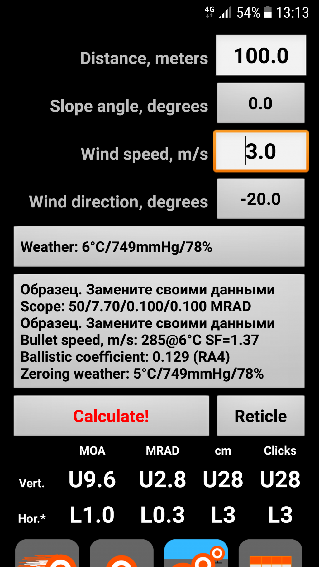 1583838866_4556167545e677692e74213.77808576.png