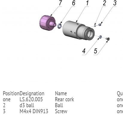 1586892178_2142853105e960d920c1fd9.59252762.PNG