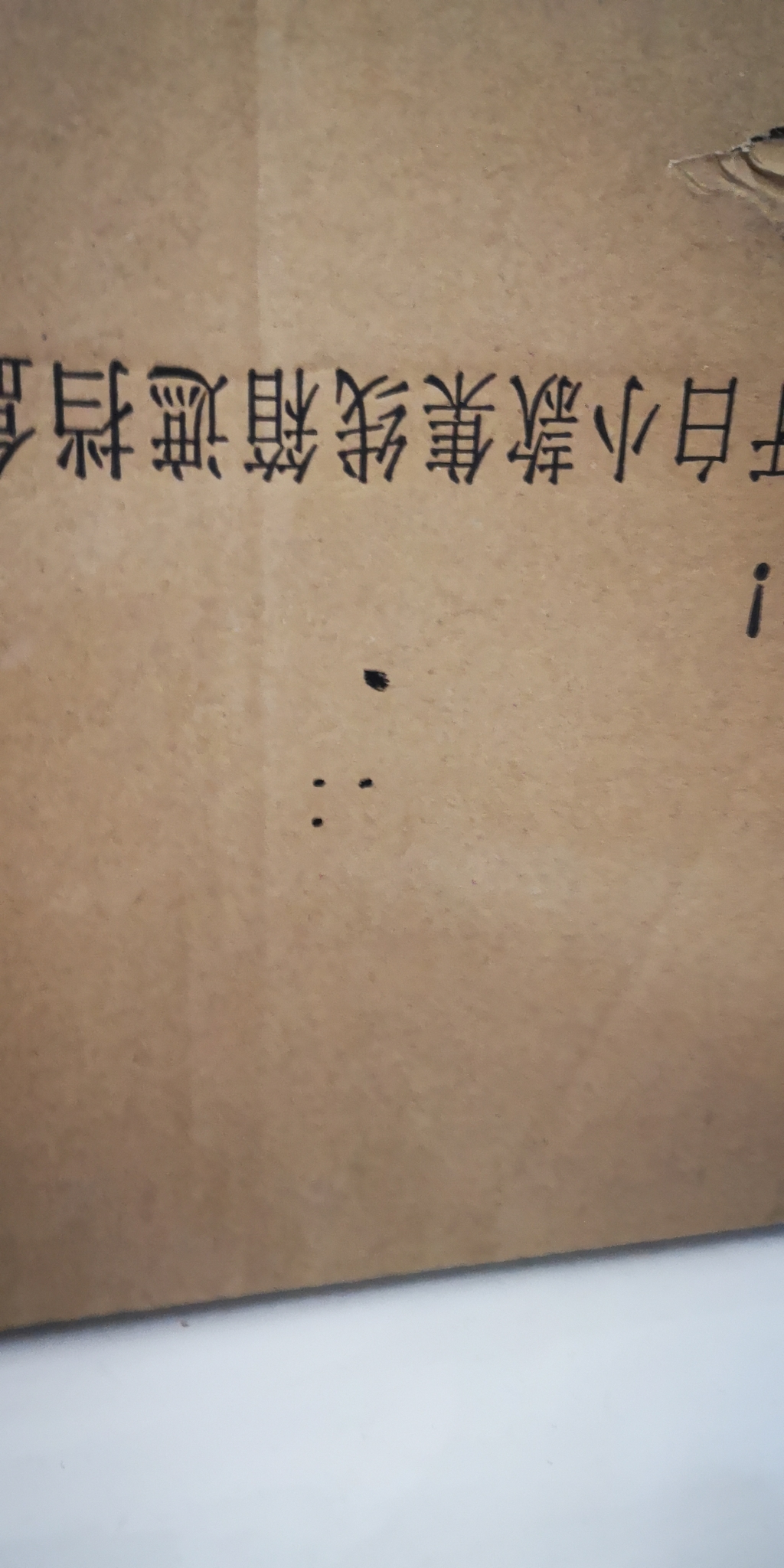 1593670778_11318008235efd7c7af18945.86561861.jpg