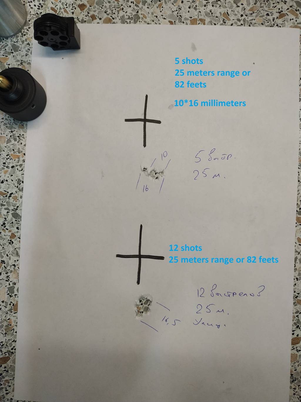 .1630999765.jpg