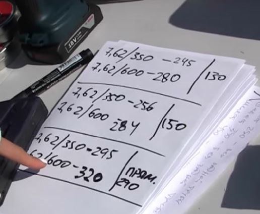 2 differenct of the speed depending on the barrel length caliber 30.1600458163.JPG