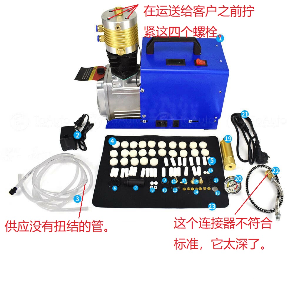 30mpa -.1642355597.jpg