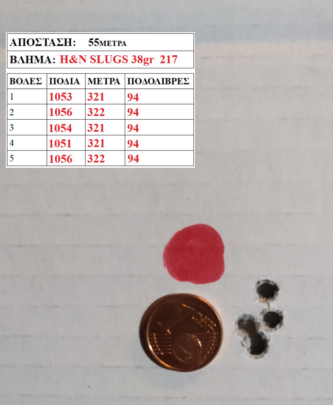 374736214_1849880652075167_3670172423925147902_n (1).jpg