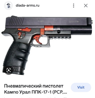 422829CA-F8C2-47C6-8B0C-F6A1AD54A720.jpeg