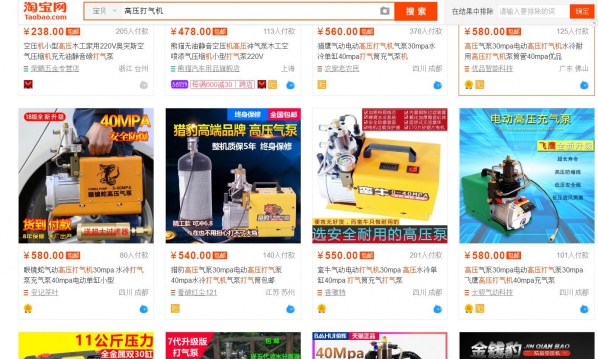 8aafcb18bcced6af61b0cc7a67cfc8b8.jpg