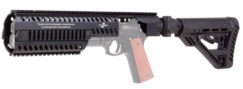 AP carbine.1621801242.jpg