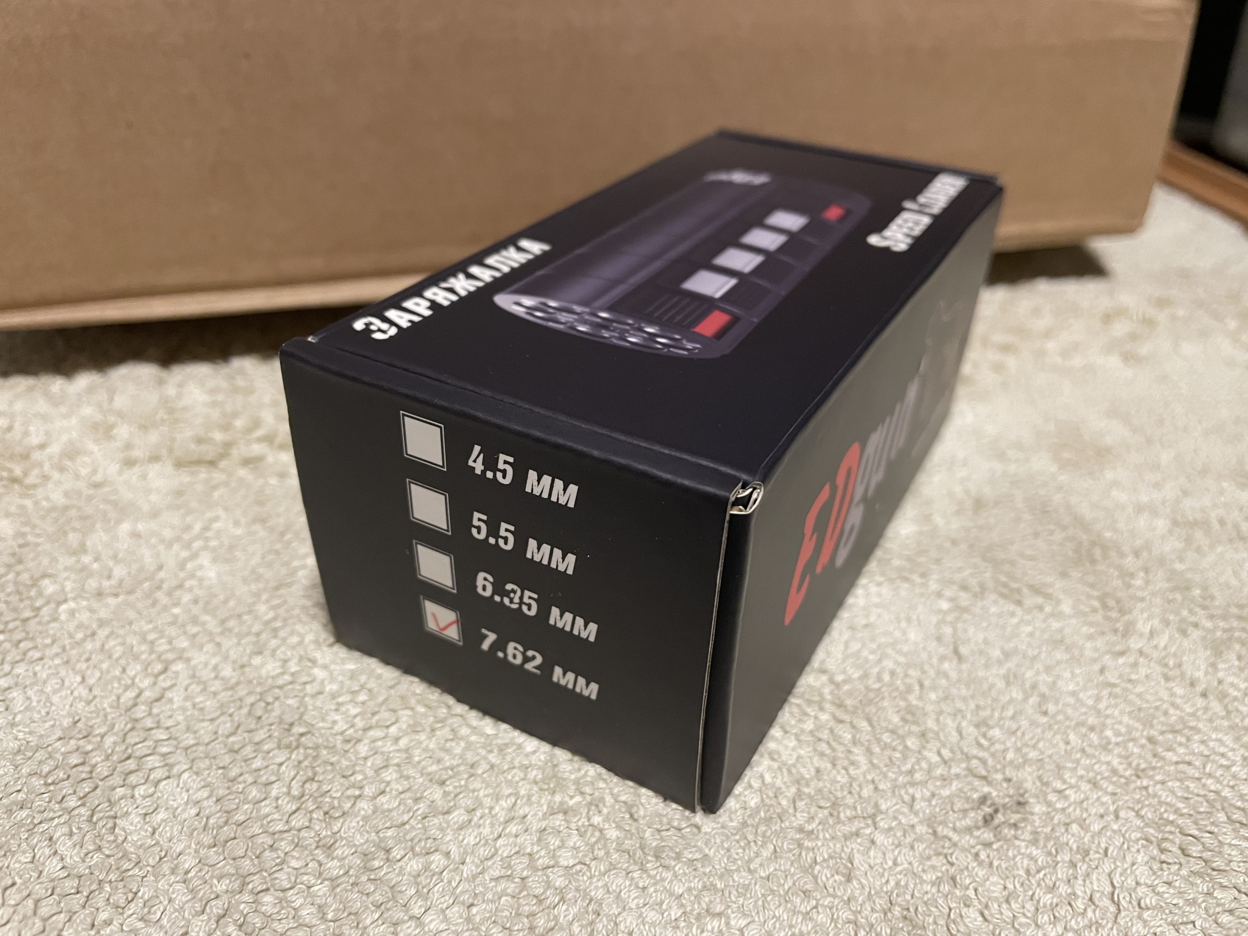BA953479-3A53-433C-9ADA-81108CF9339C.jpeg