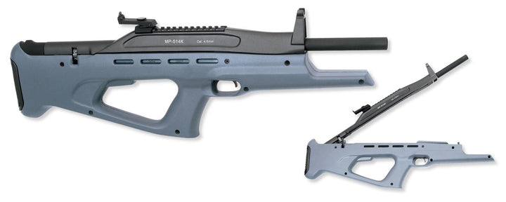 baikal mp-514k.jpg