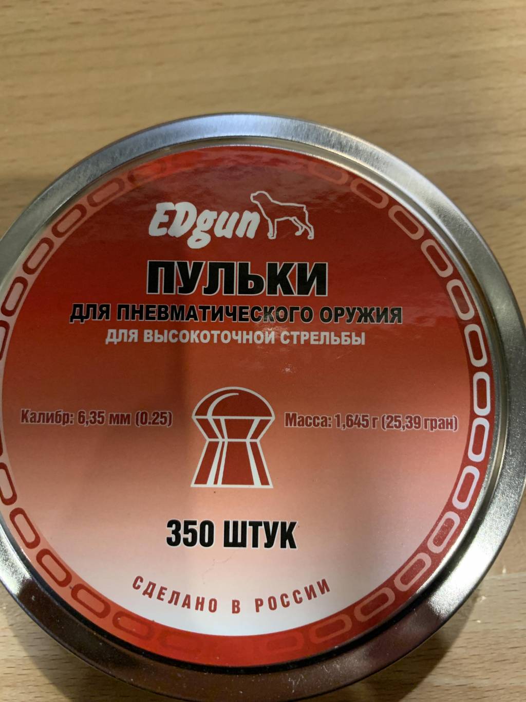 CCBE3FE8-069C-4464-8E23-BE70C7B862B1.1616361586.jpeg