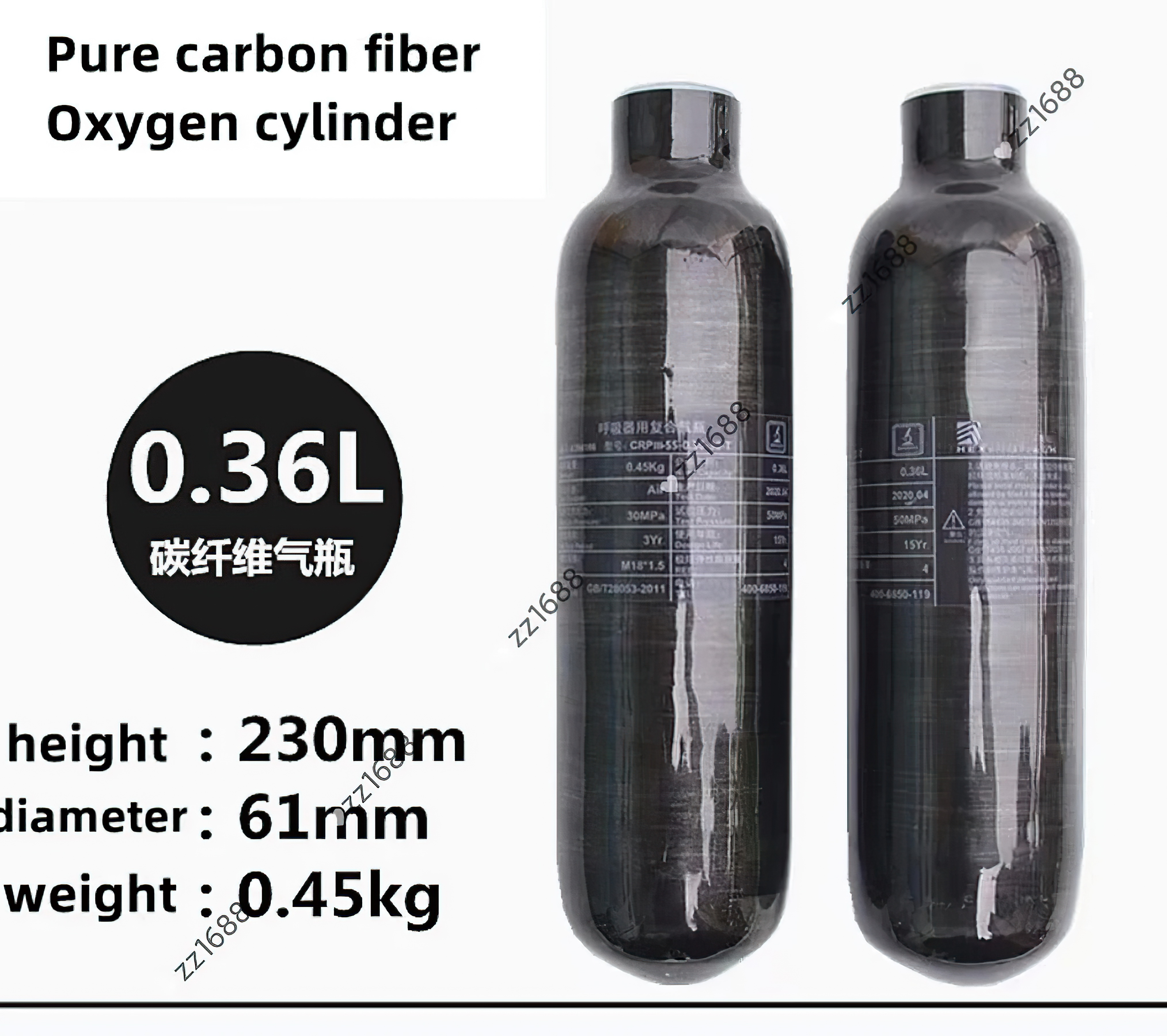 CF Bottle (a) (1).jpg