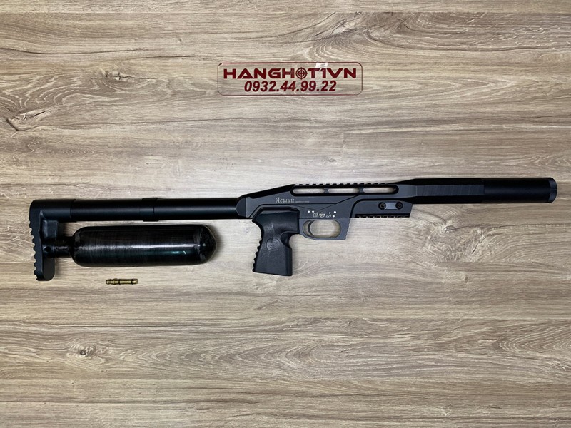 edgun-leshiy-binh-carbon.1601616175.jpg
