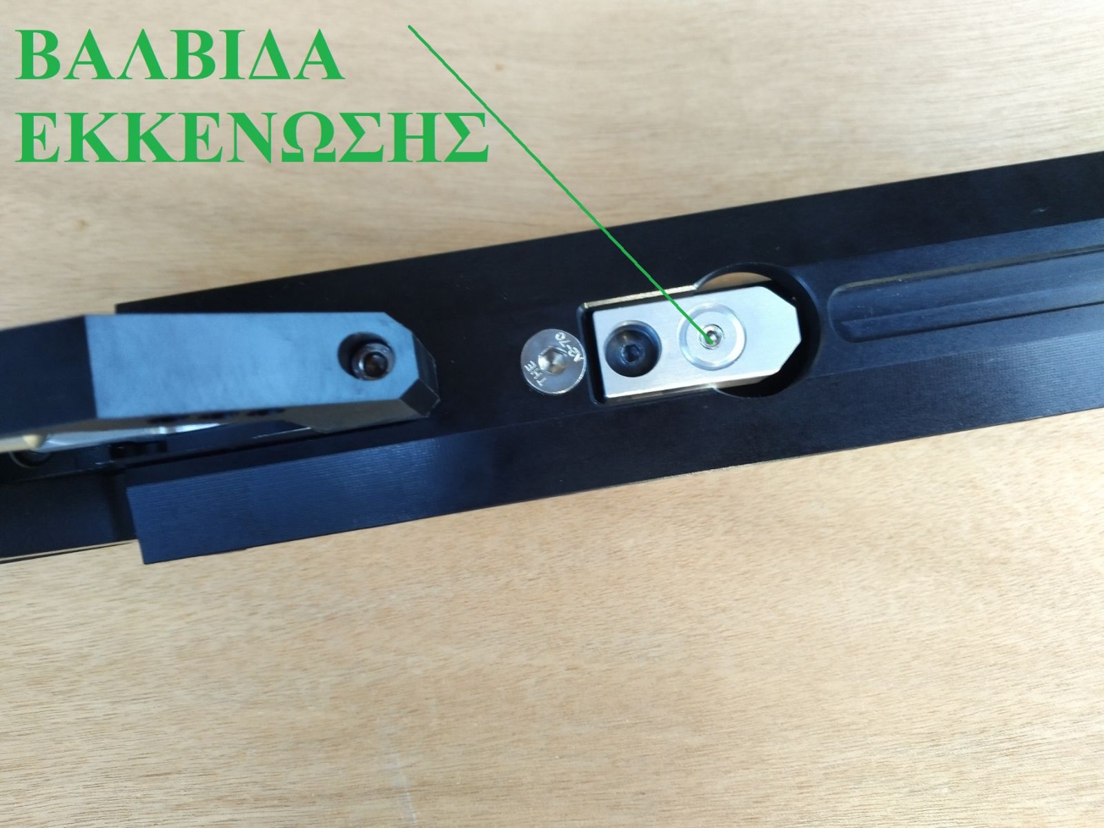εικόνα_Viber_2023-09-19_18-41-49-970.jpg