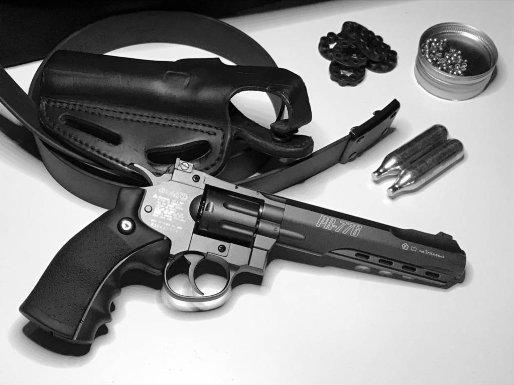 gamopr776pelletrevolverjuly2021b.1626469833.jpg