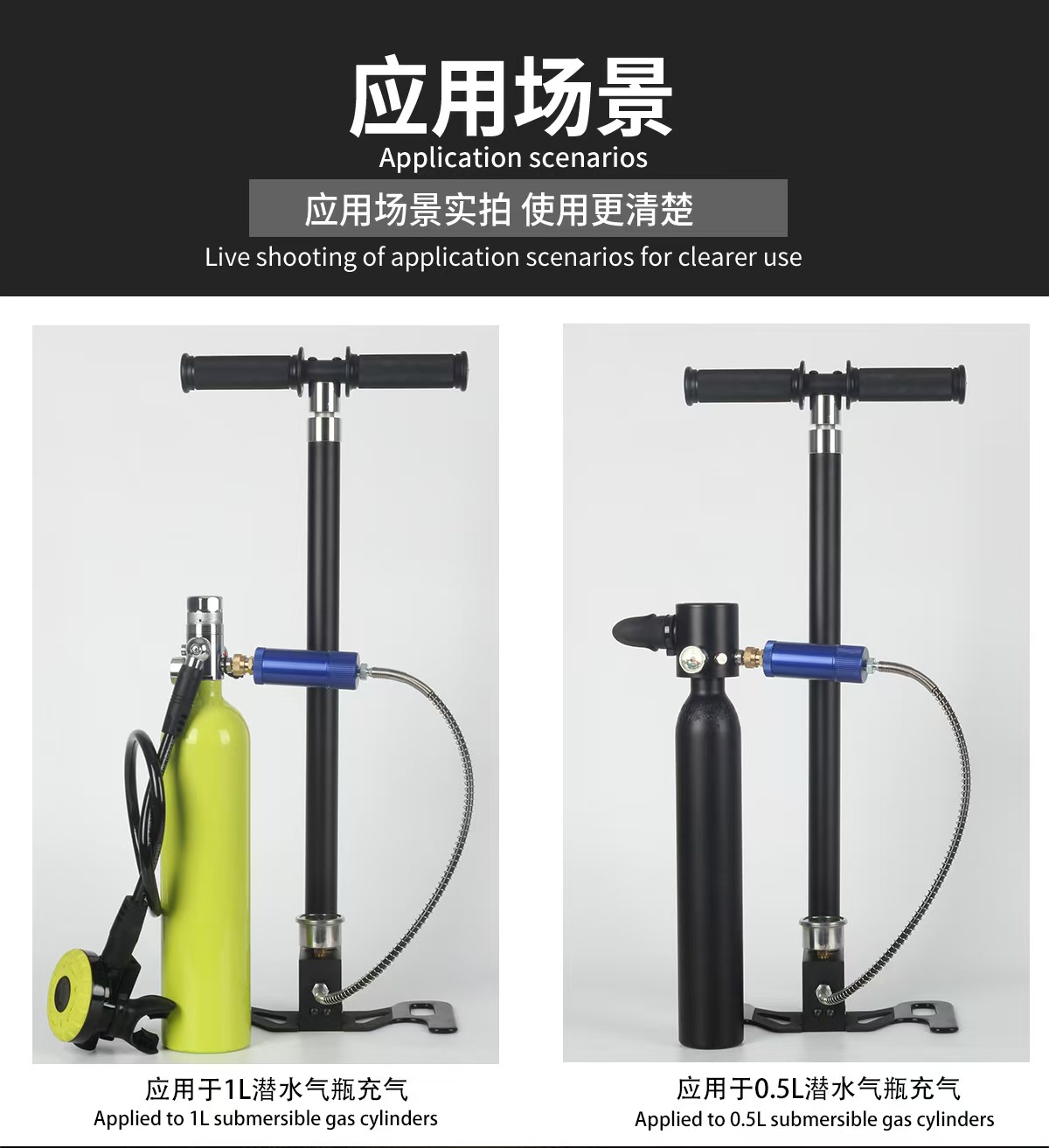 hand pump-4.jpg