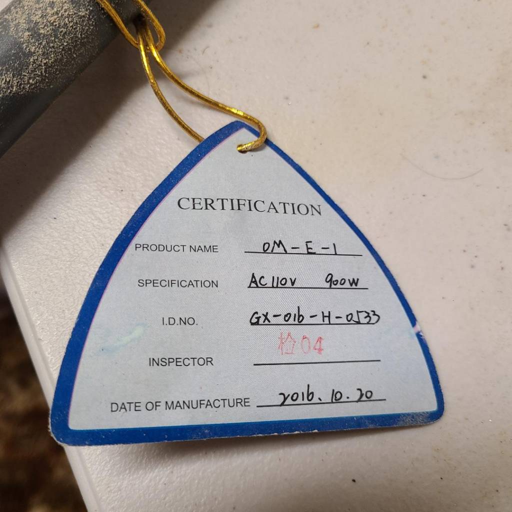 Id-Tag.1630497028.jpg