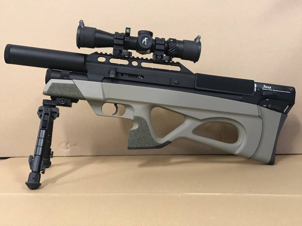 img-R5MC-FDE-LS-BAT-bipod-3.1626137748.JPG