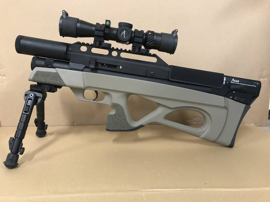img-R5MC-FDE-LS-STD-bipod.1626137791.JPG