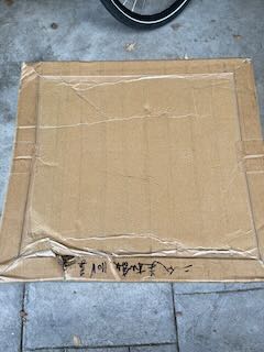IMG_1551.jpeg