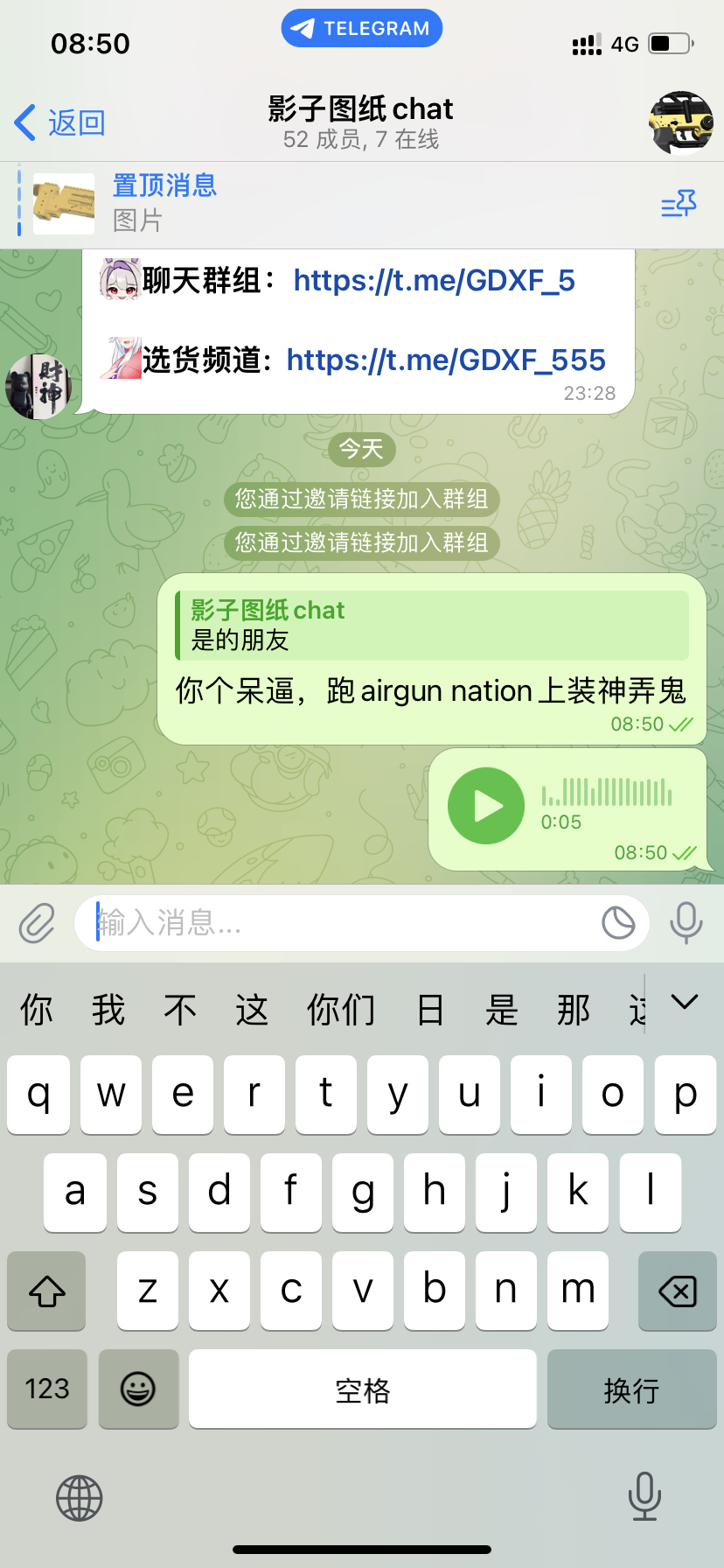 IMG_3754.png
