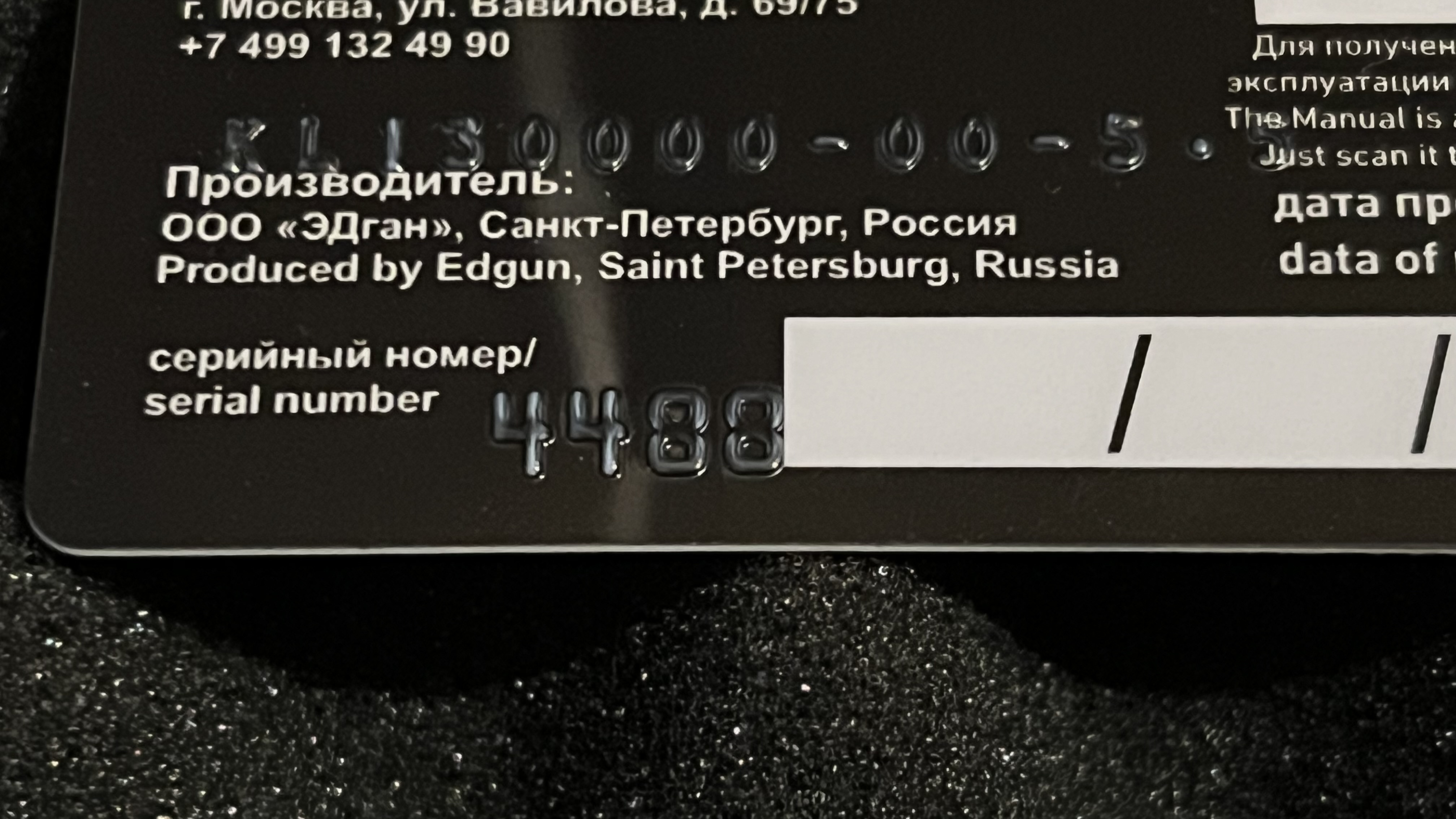 IMG_6910.jpeg