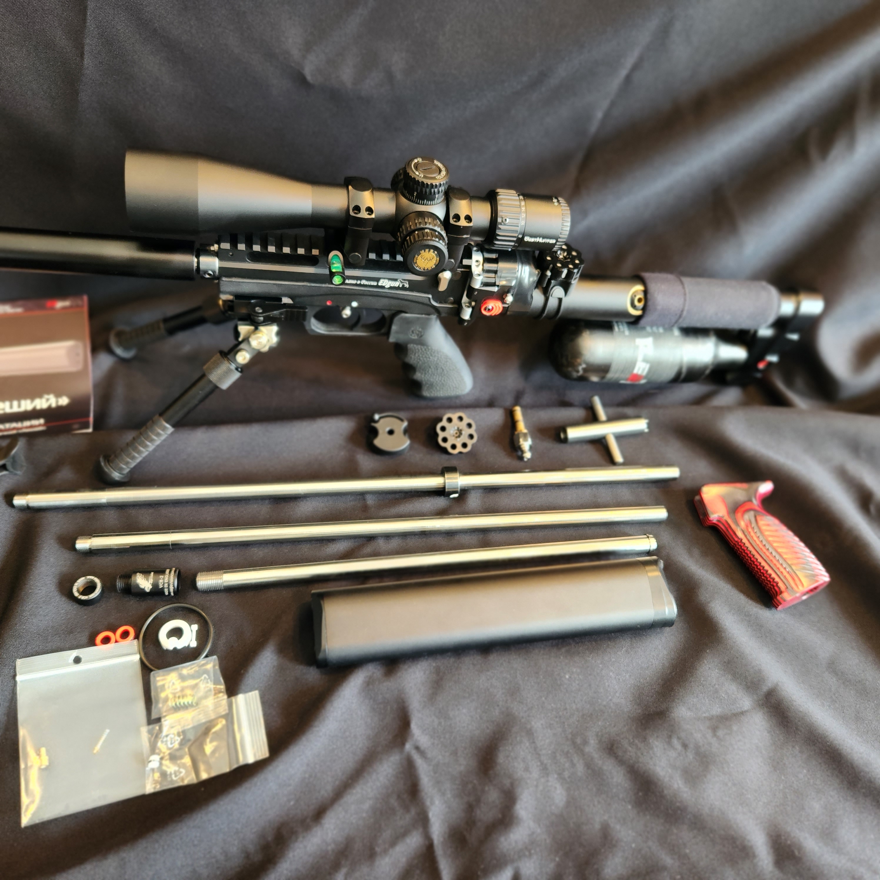 Leshiy 2 FX barreled.jpg