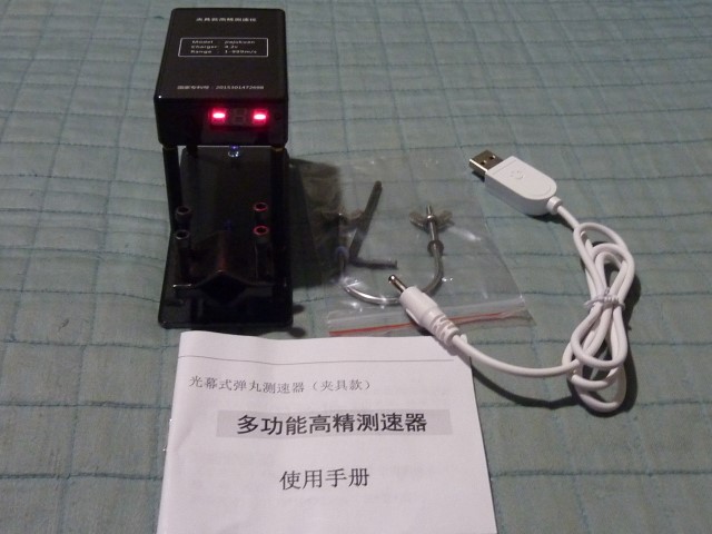 P1280835 (Small).JPG