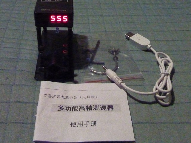P1280837 (Small).JPG