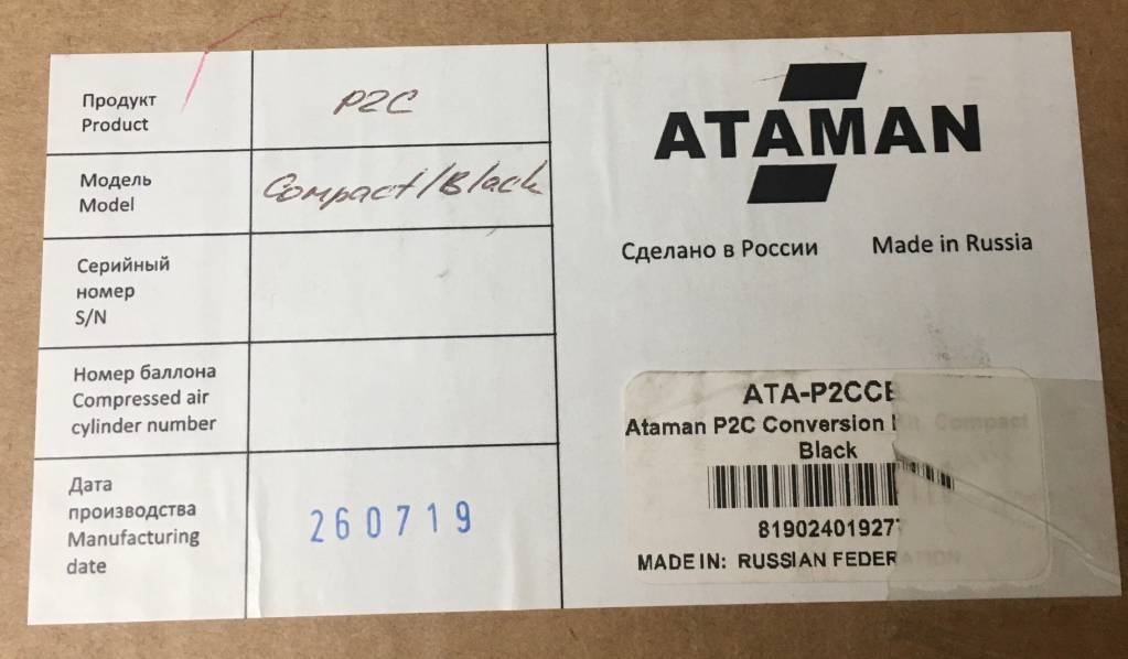 pc10.1629070540.jpg