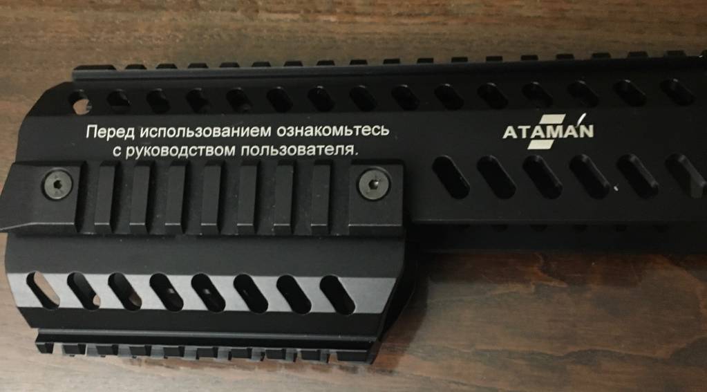 pc6.1629070428.jpg