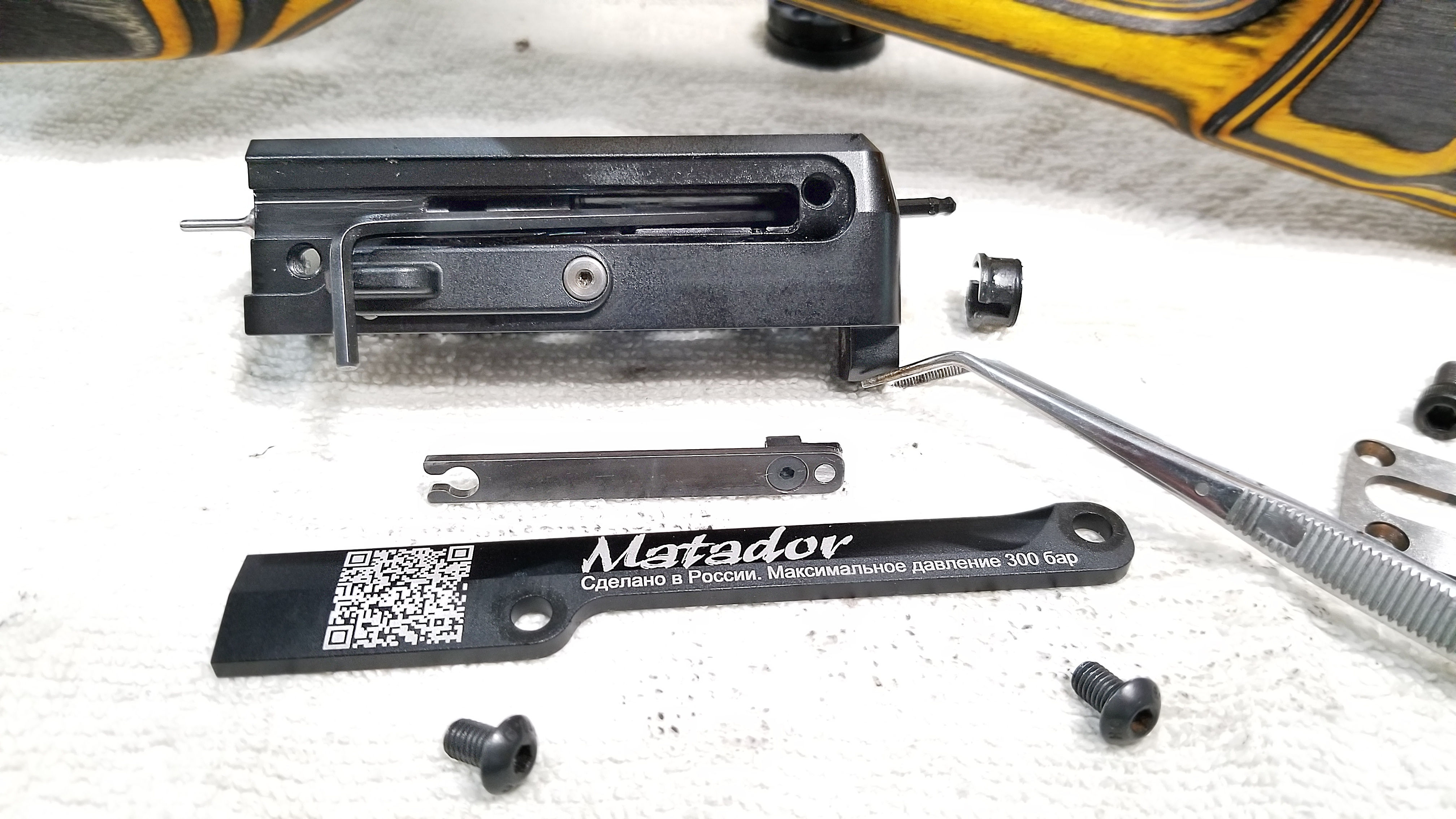 R5M Bolt Block Disassembly 6 20220630.jpg