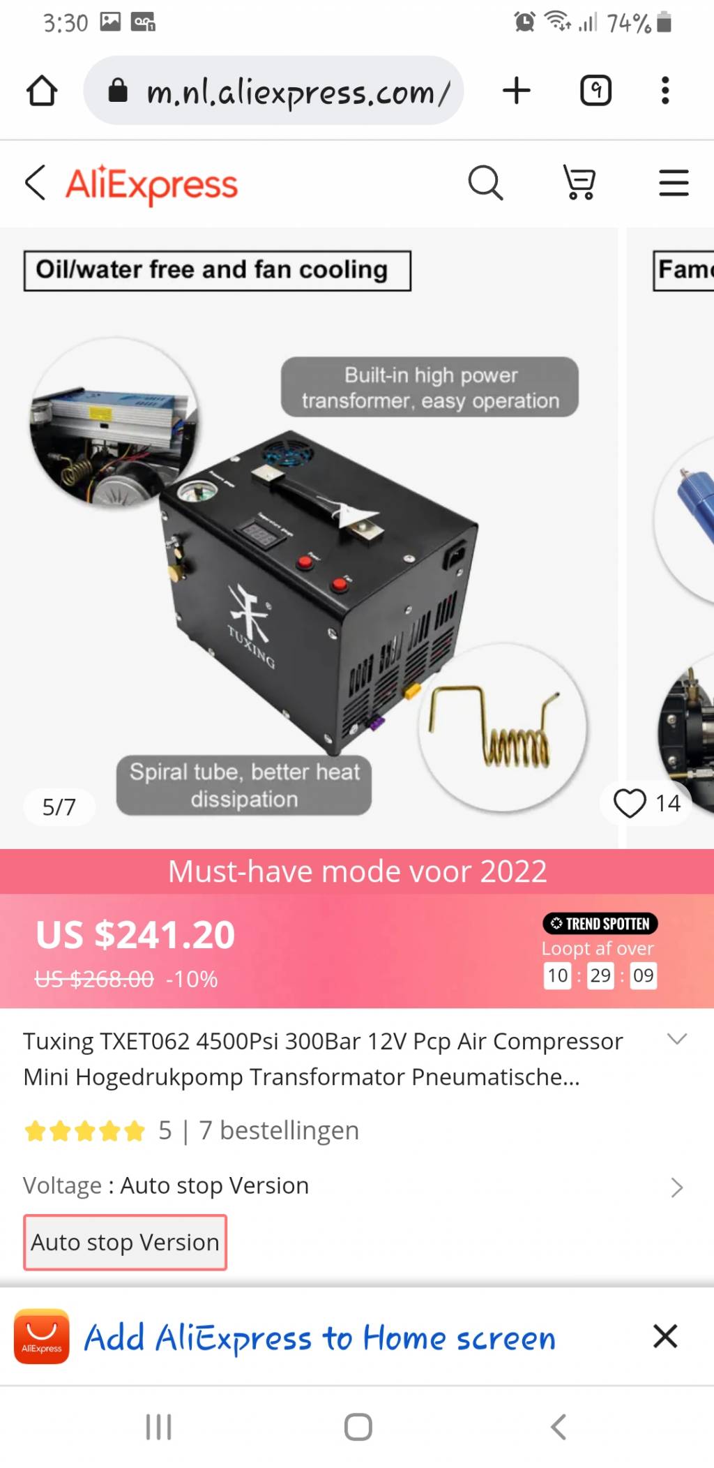 Screenshot_20220311-153053_Chrome.1647034267.jpg
