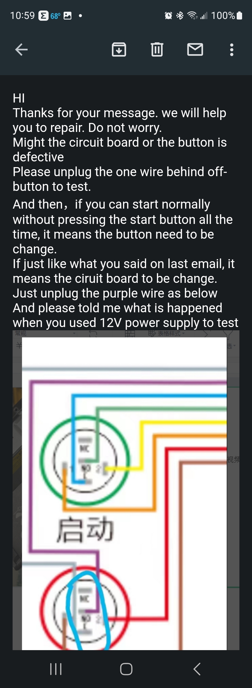 Screenshot_20230505_225906_Gmail.jpg