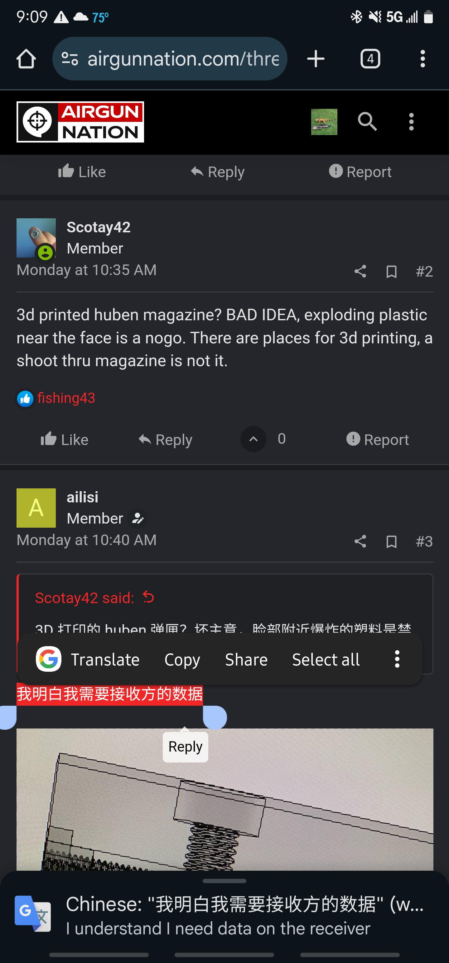 Screenshot_20241226_210908_Chrome.jpg