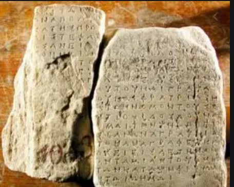 set in stone.1607747707.jpg