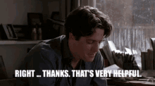 anxious-right.gif