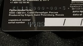 IMG_6910.jpeg